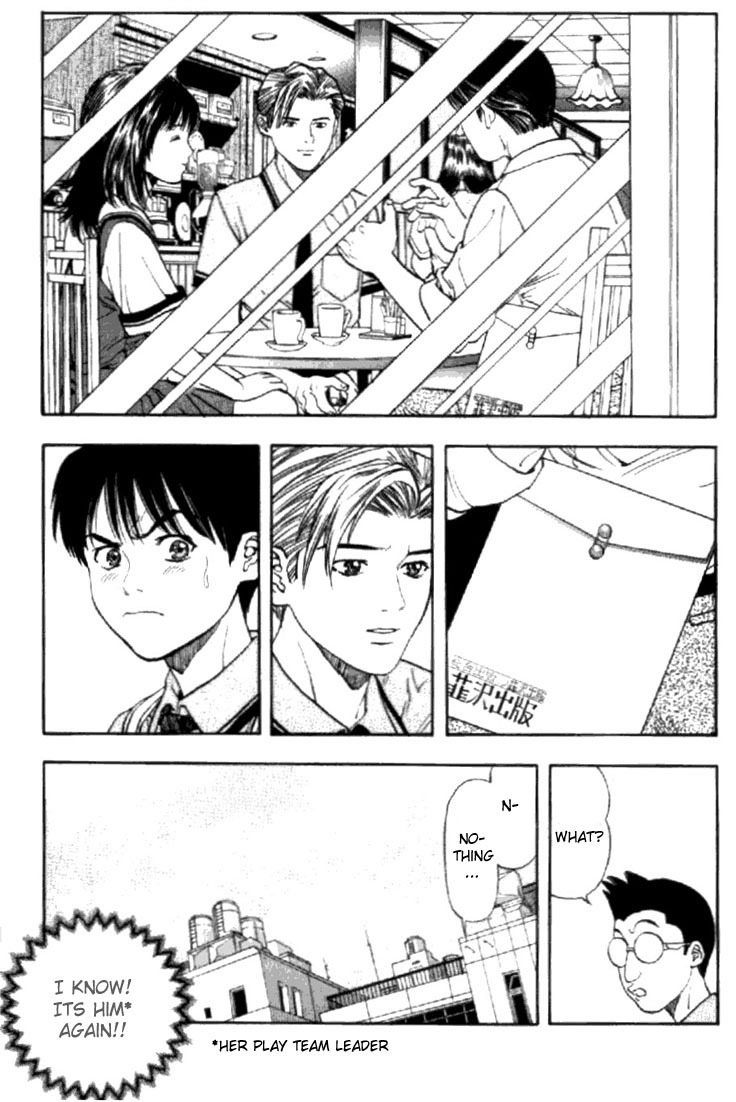 I''s Chapter 22 page 7 - Chapter 22: To Save One's Heart