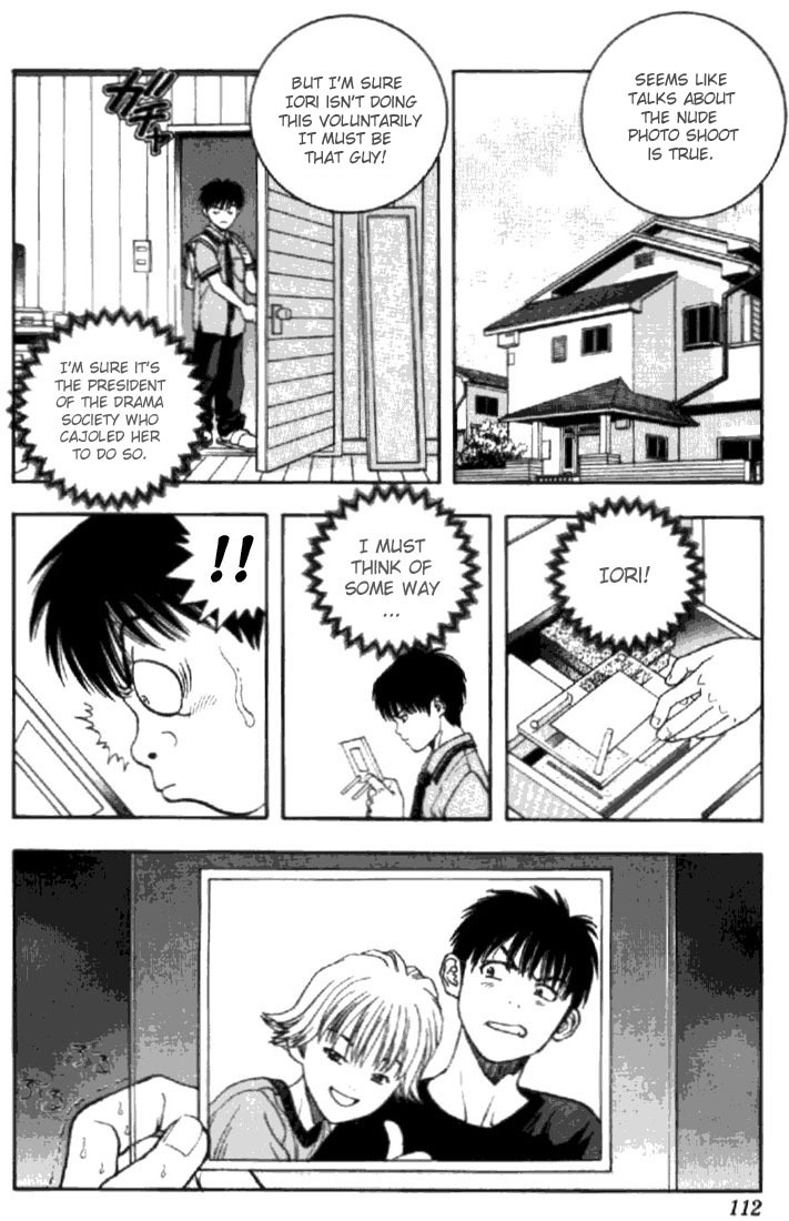 I''s Chapter 22 page 8 - Chapter 22: To Save One's Heart
