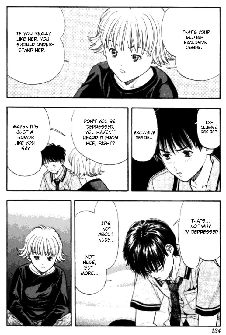 I''s Chapter 23 page 11 - Chapter 23: You, Who Are Suffering