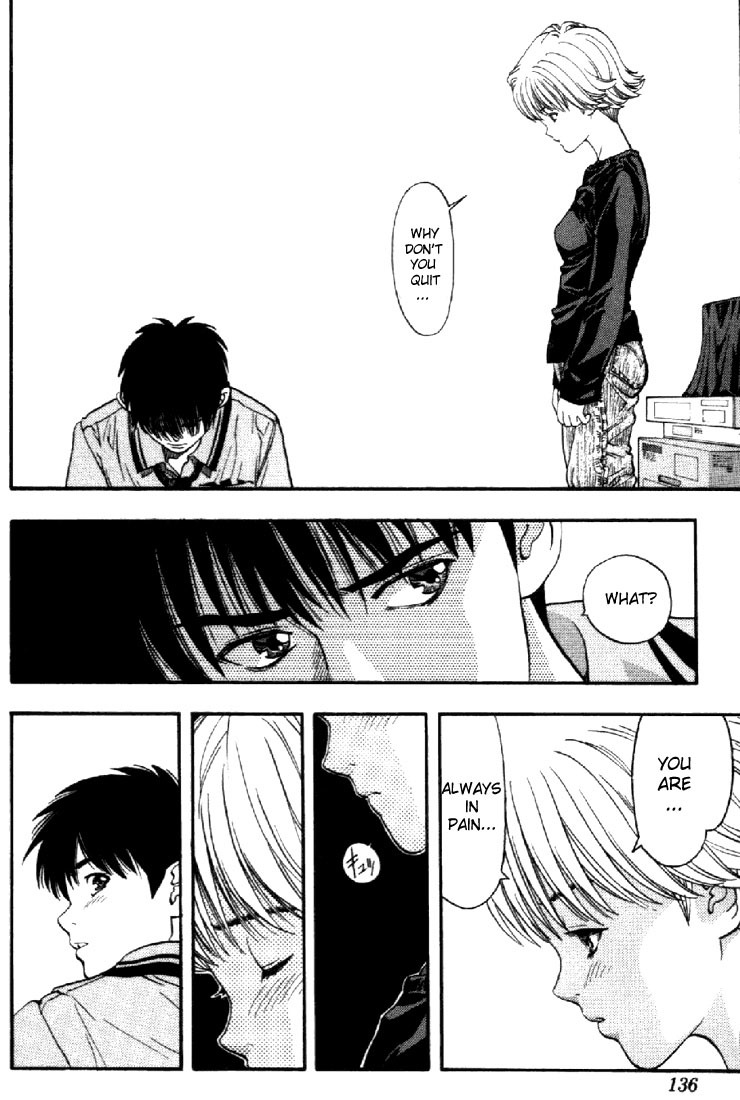 I''s Chapter 23 page 13 - Chapter 23: You, Who Are Suffering