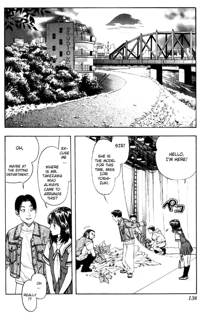 I''s Chapter 23 page 15 - Chapter 23: You, Who Are Suffering