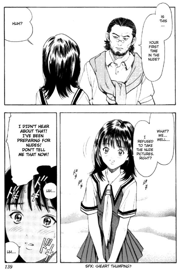 I''s Chapter 23 page 16 - Chapter 23: You, Who Are Suffering