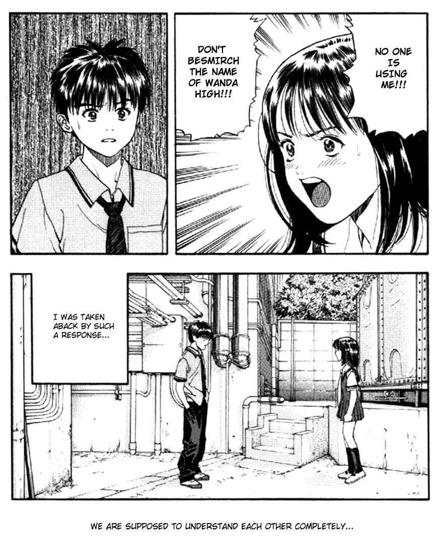 I''s Chapter 23 page 3 - Chapter 23: You, Who Are Suffering