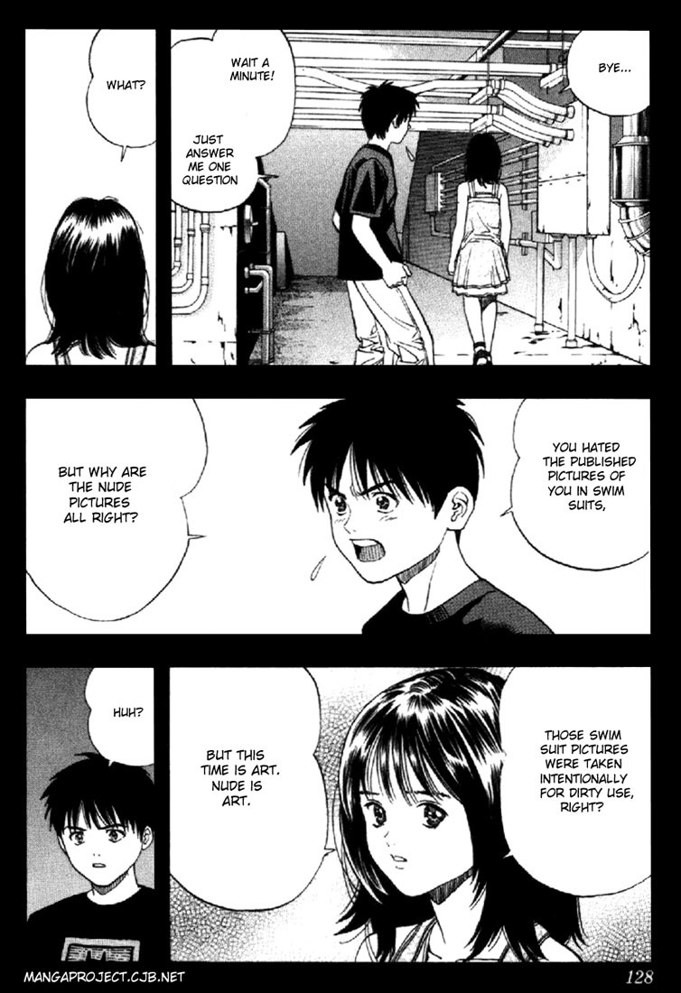 I''s Chapter 23 page 5 - Chapter 23: You, Who Are Suffering