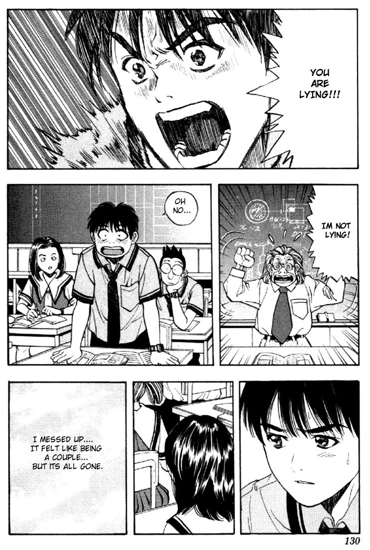 I''s Chapter 23 page 7 - Chapter 23: You, Who Are Suffering