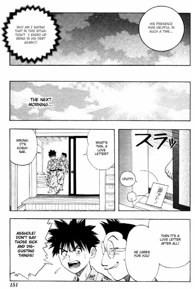 I''s Chapter 33 page 13 - Chapter 33: Man of Action
