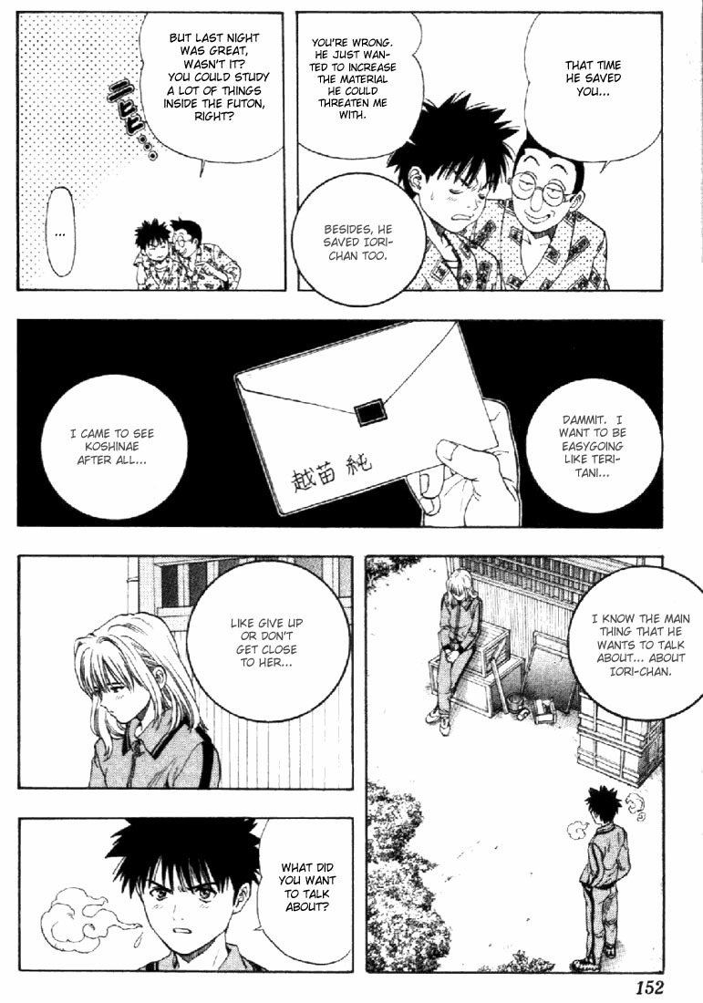 I''s Chapter 33 page 14 - Chapter 33: Man of Action