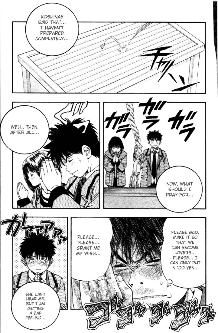 I''s Chapter 35 page 13 - Chapter 35: Push for Confession