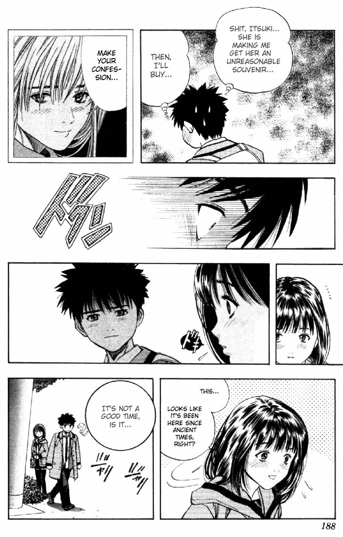 I''s Chapter 35 page 16 - Chapter 35: Push for Confession