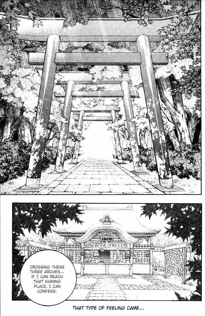 I''s Chapter 35 page 17 - Chapter 35: Push for Confession
