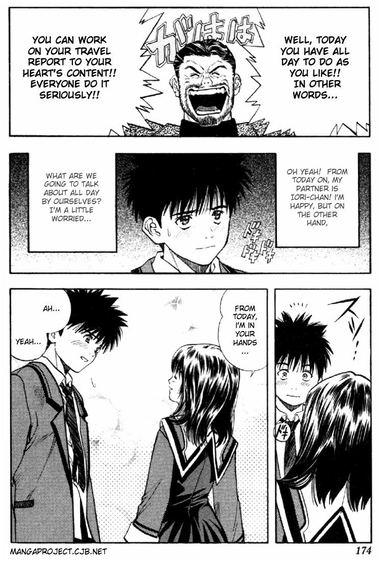 I''s Chapter 35 page 3 - Chapter 35: Push for Confession