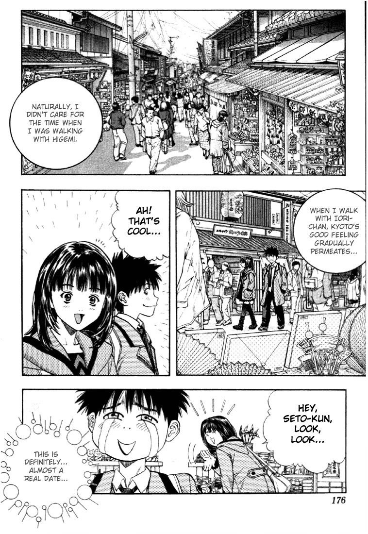 I''s Chapter 35 page 5 - Chapter 35: Push for Confession