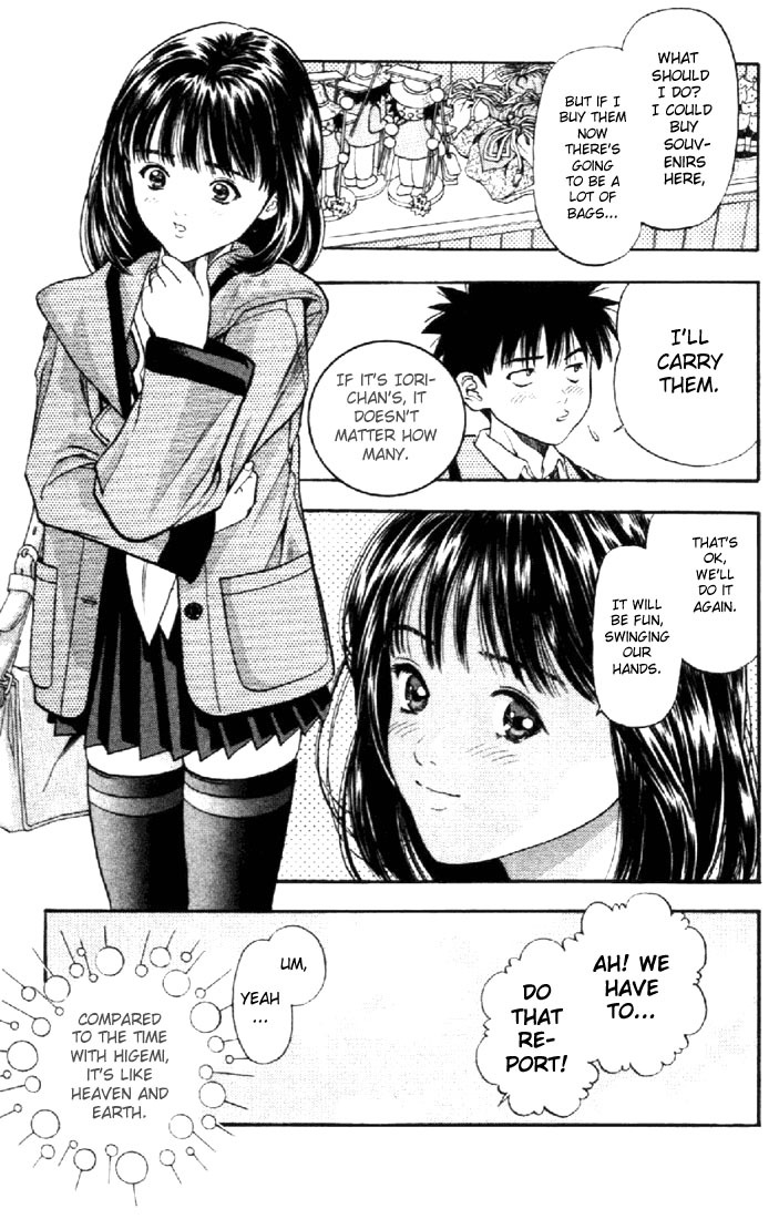I''s Chapter 35 page 6 - Chapter 35: Push for Confession