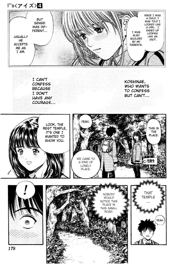 I''s Chapter 35 page 8 - Chapter 35: Push for Confession