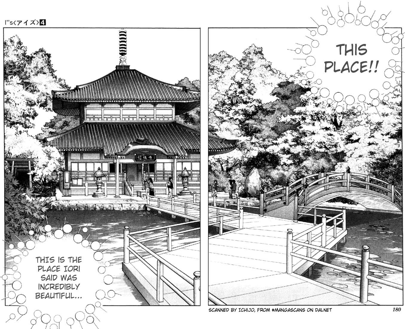 I''s Chapter 35 page 9 - Chapter 35: Push for Confession
