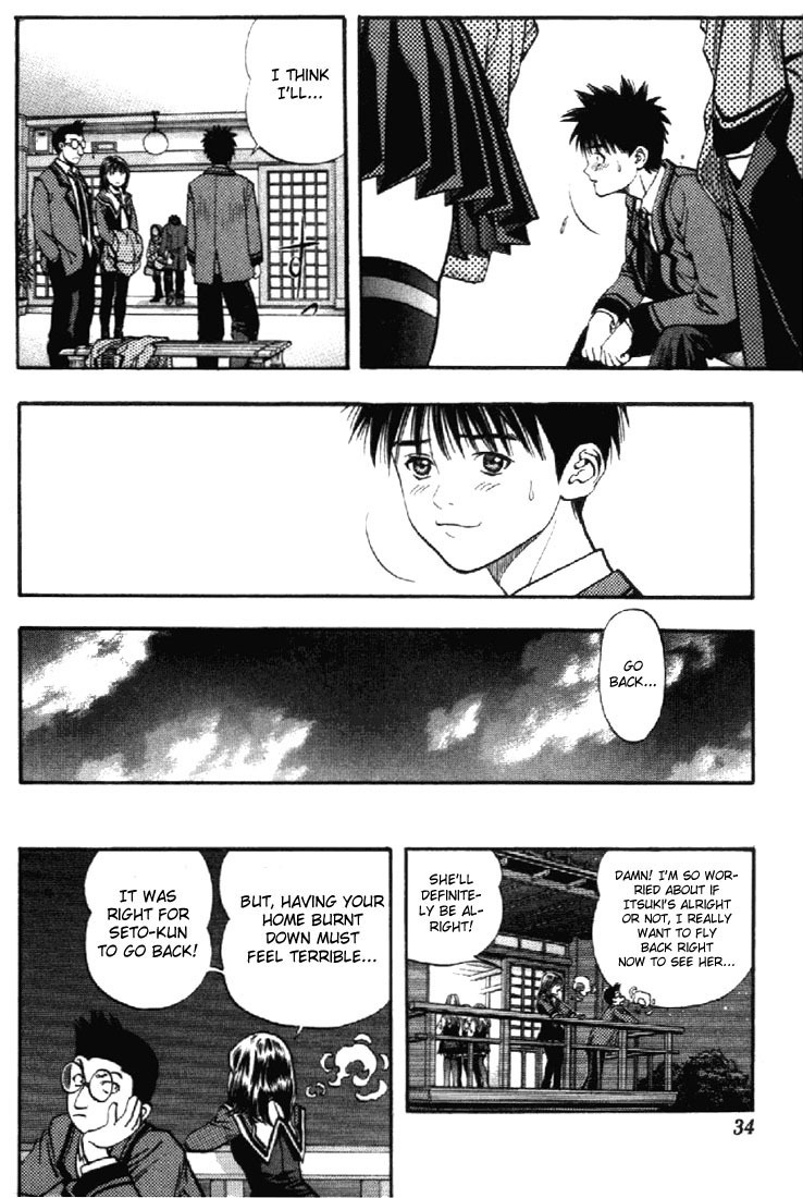 I''s Chapter 37 page 10 - Chapter 37: The Returning Of Memories
