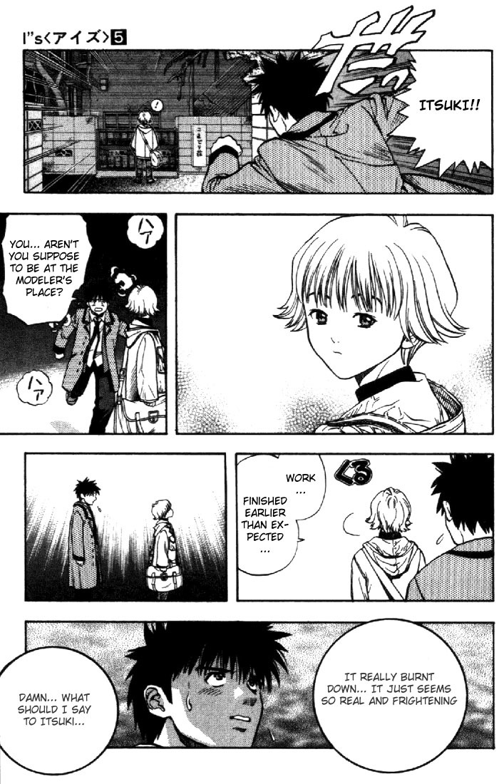 I''s Chapter 37 page 13 - Chapter 37: The Returning Of Memories