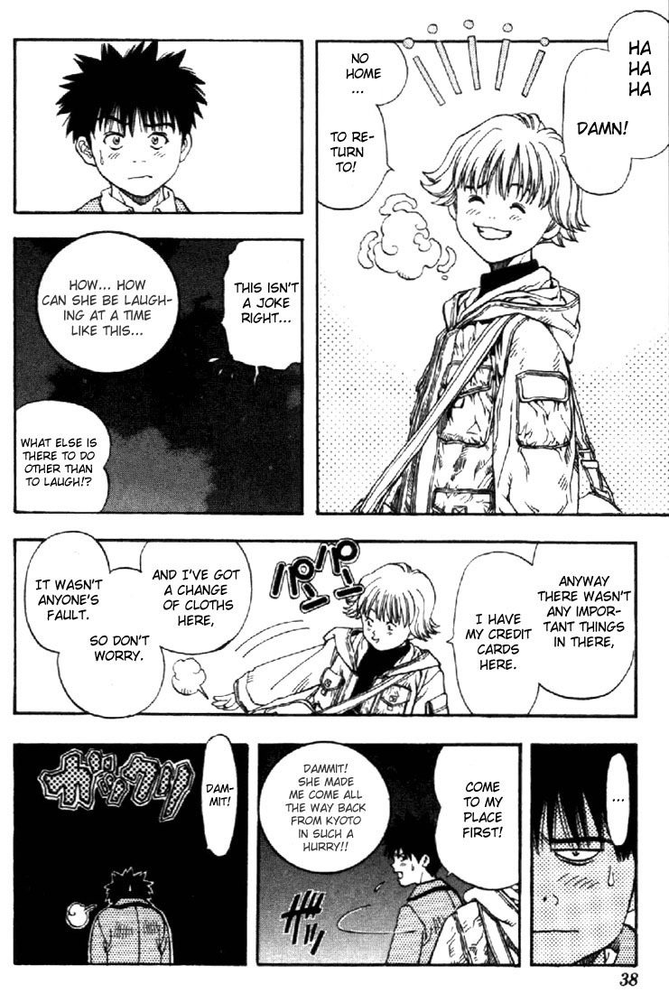 I''s Chapter 37 page 14 - Chapter 37: The Returning Of Memories