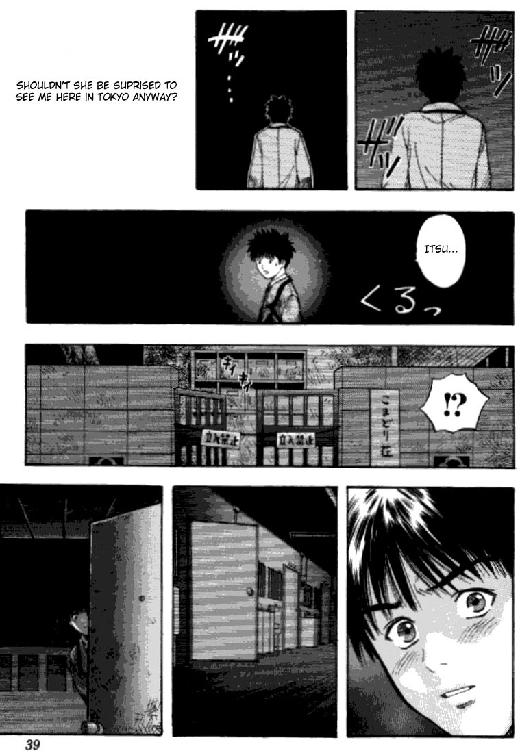 I''s Chapter 37 page 15 - Chapter 37: The Returning Of Memories