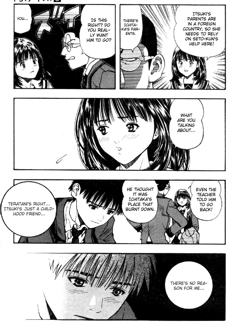I''s Chapter 37 page 7 - Chapter 37: The Returning Of Memories