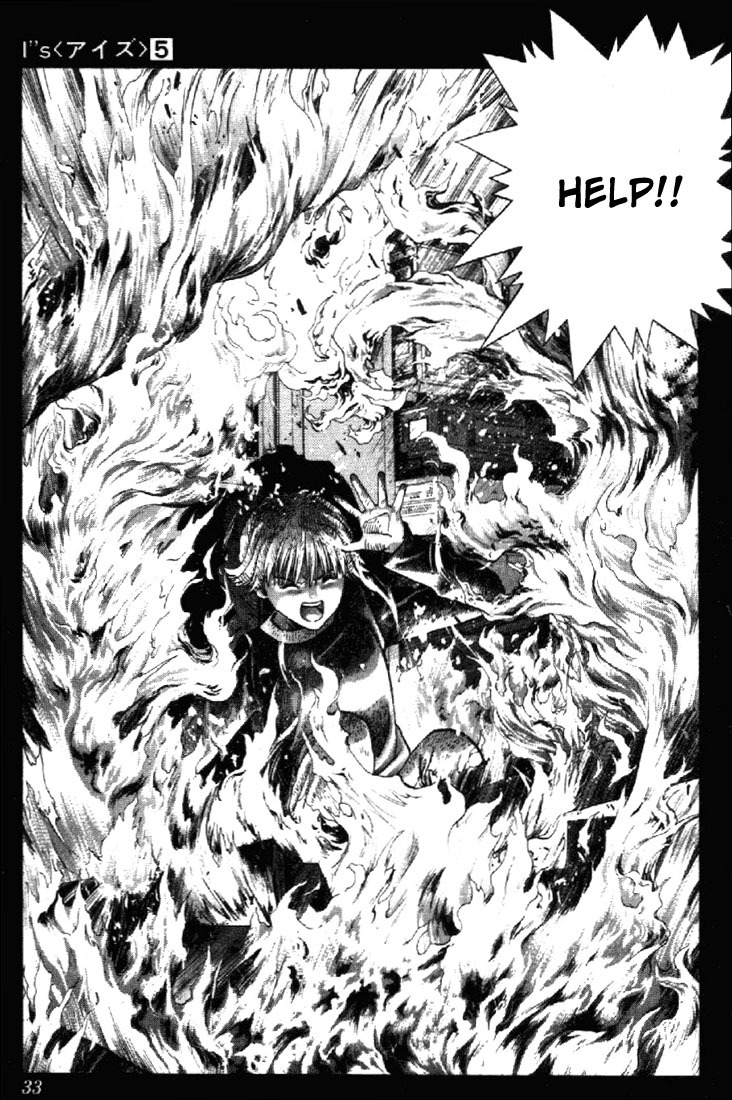 I''s Chapter 37 page 9 - Chapter 37: The Returning Of Memories