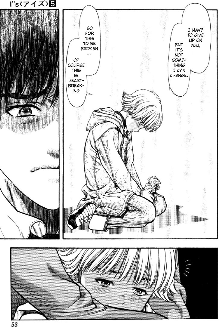 I''s Chapter 38 page 11 - Chapter 38: Reopened Memories