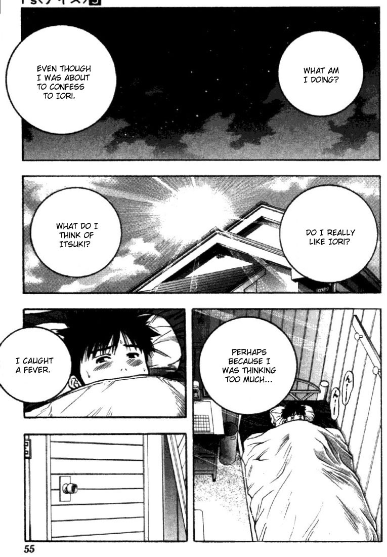 I''s Chapter 38 page 13 - Chapter 38: Reopened Memories
