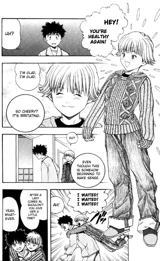 I''s Chapter 38 page 16 - Chapter 38: Reopened Memories