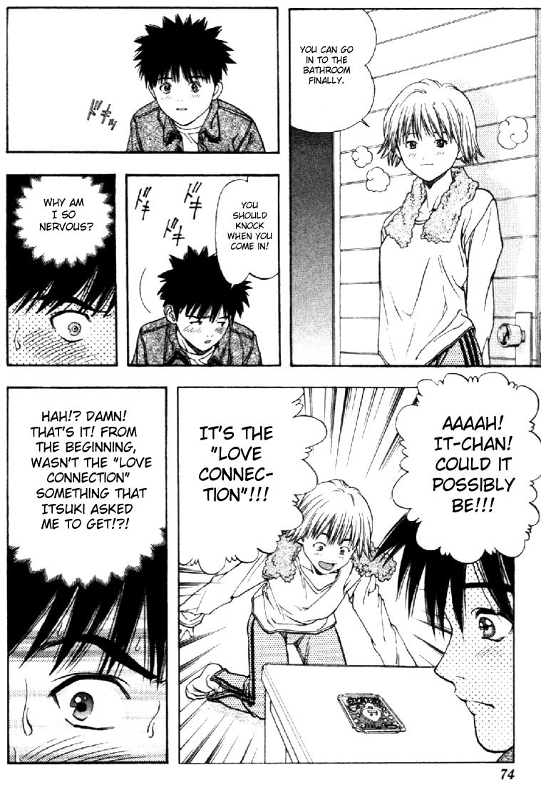 I''s Chapter 39 page 14 - Chapter 39: First Worries