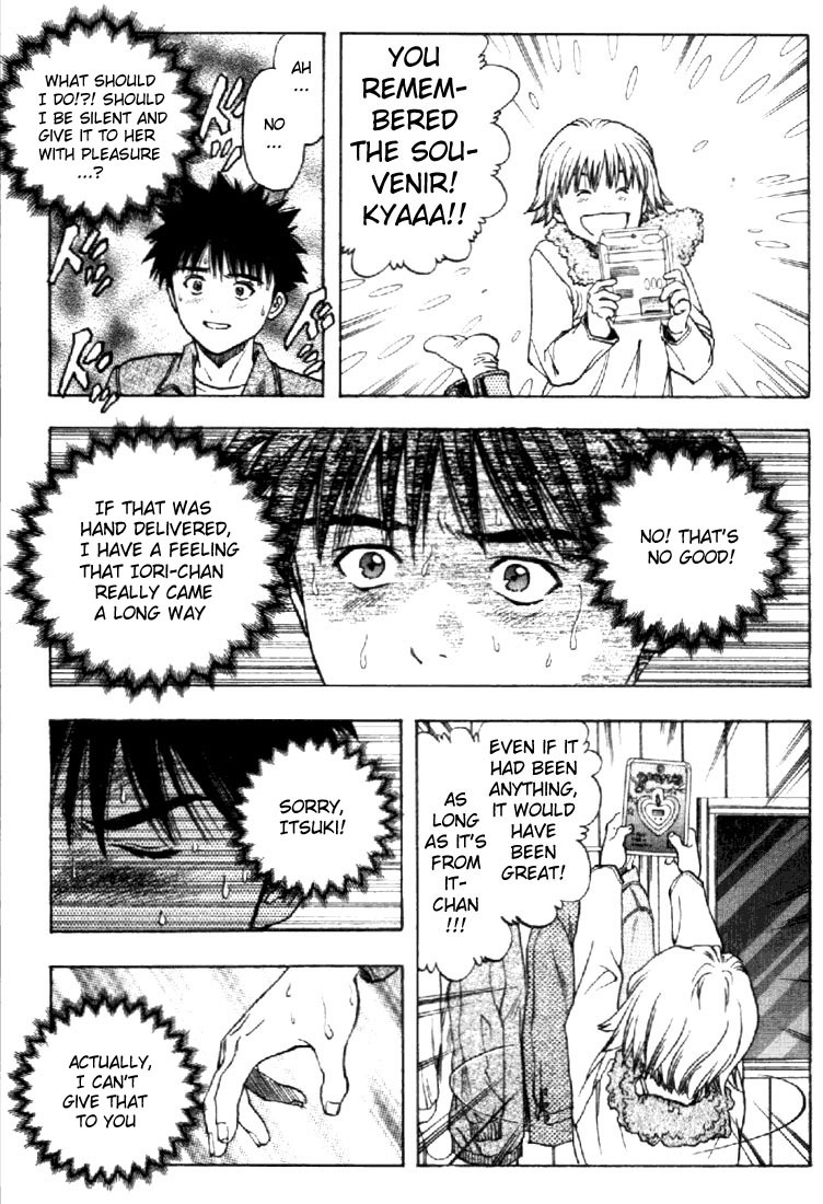 I''s Chapter 39 page 15 - Chapter 39: First Worries