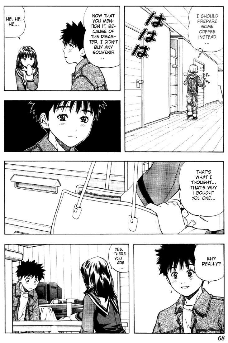 I''s Chapter 39 page 8 - Chapter 39: First Worries