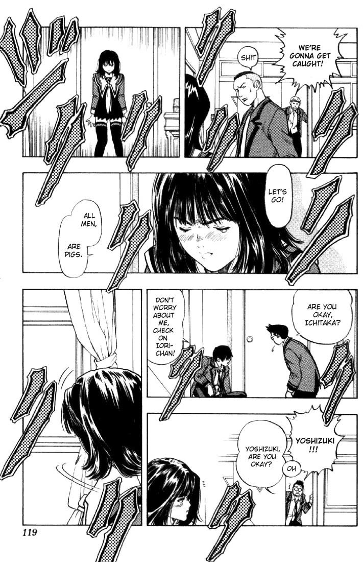I''s Chapter 4 page 14 - Chapter 4: A Small Heart Is Torn