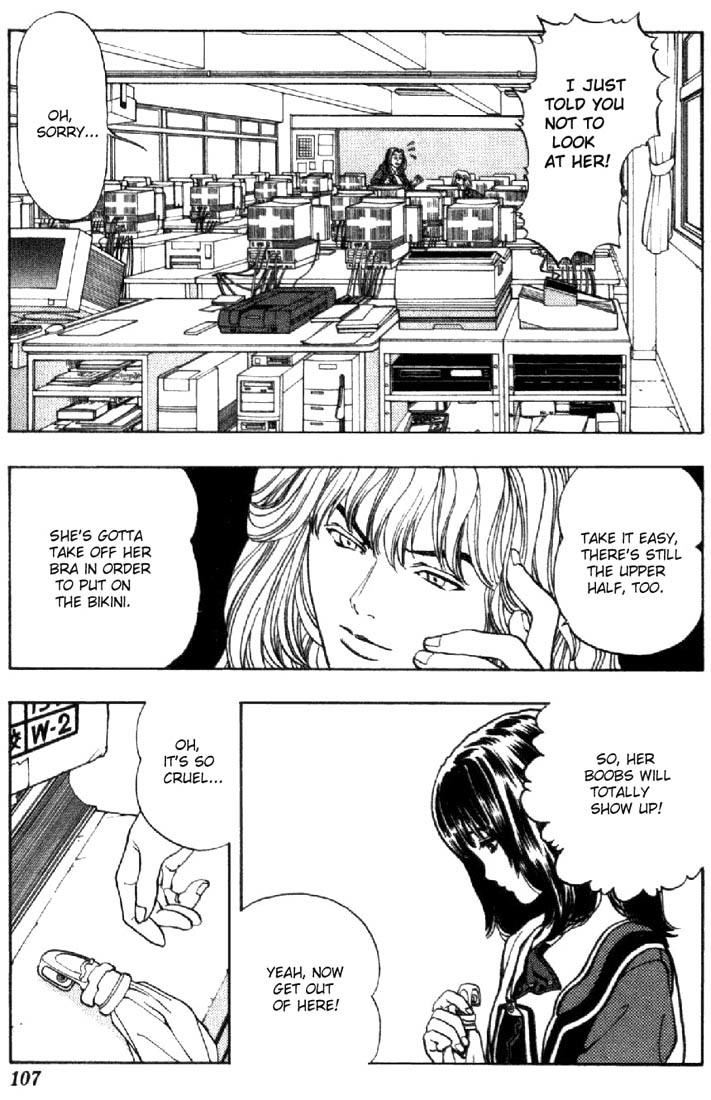 I''s Chapter 4 page 3 - Chapter 4: A Small Heart Is Torn