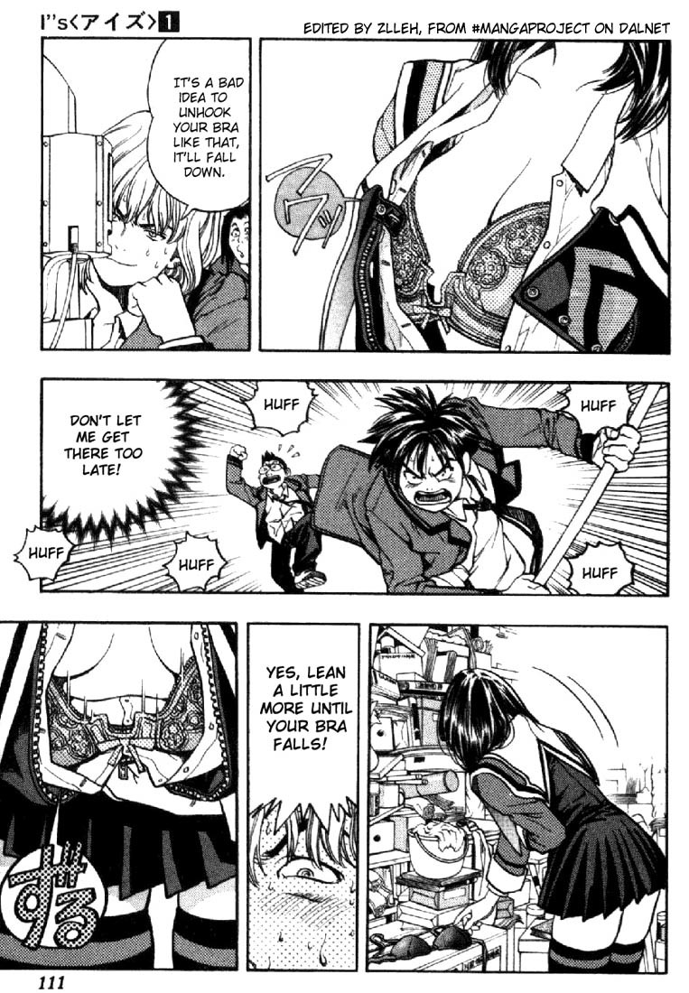 I''s Chapter 4 page 6 - Chapter 4: A Small Heart Is Torn