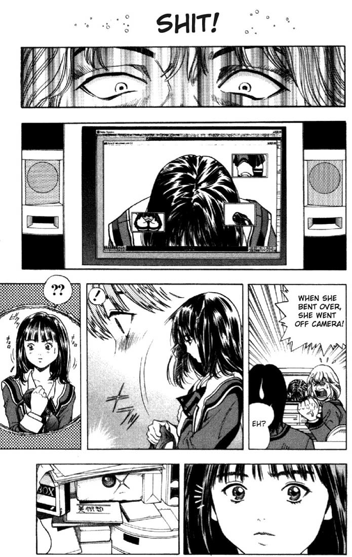 I''s Chapter 4 page 7 - Chapter 4: A Small Heart Is Torn