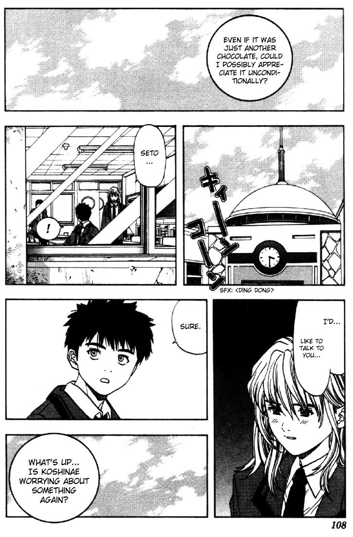 I''s Chapter 41 page 13 - Chapter 41: A Particular Answer