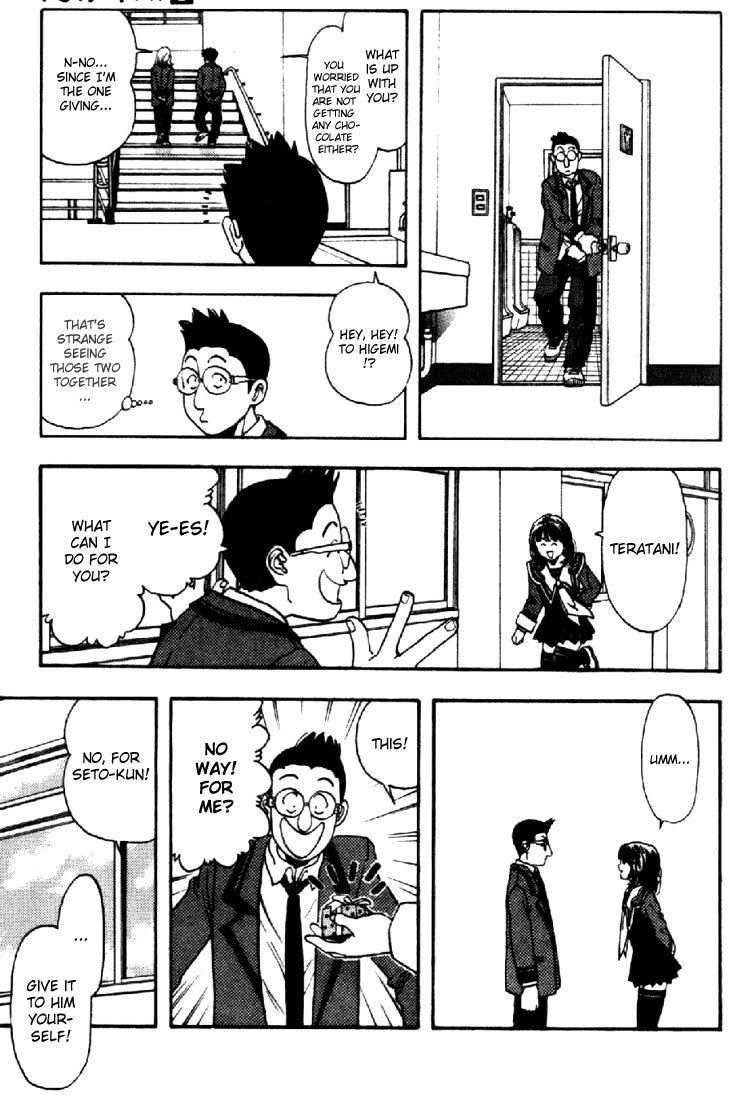 I''s Chapter 41 page 14 - Chapter 41: A Particular Answer