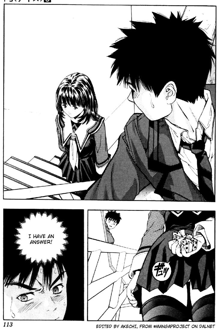 I''s Chapter 41 page 18 - Chapter 41: A Particular Answer
