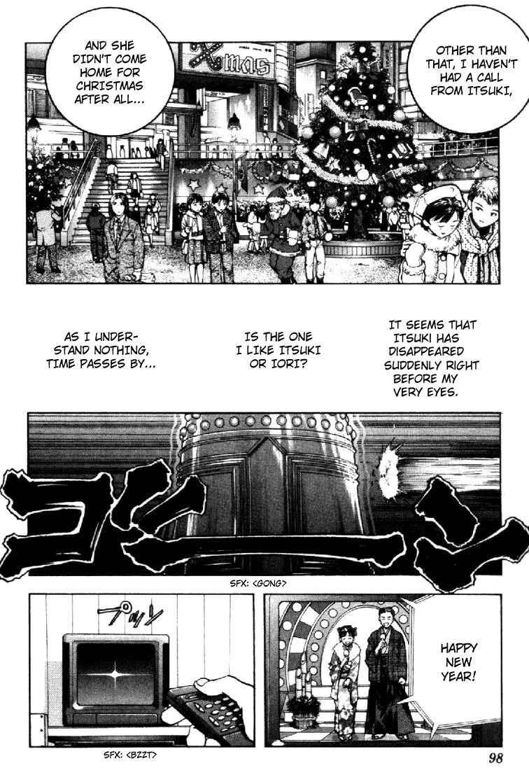 I''s Chapter 41 page 3 - Chapter 41: A Particular Answer