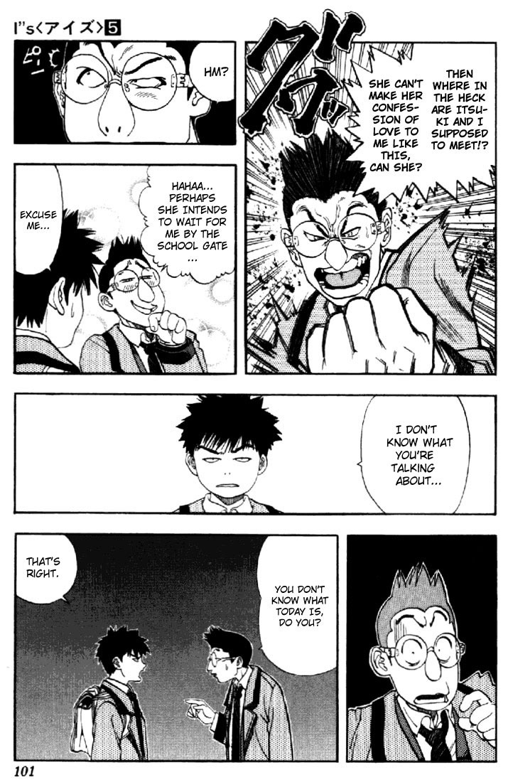 I''s Chapter 41 page 6 - Chapter 41: A Particular Answer