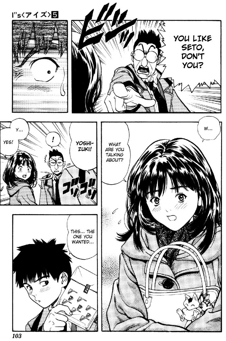 I''s Chapter 41 page 8 - Chapter 41: A Particular Answer