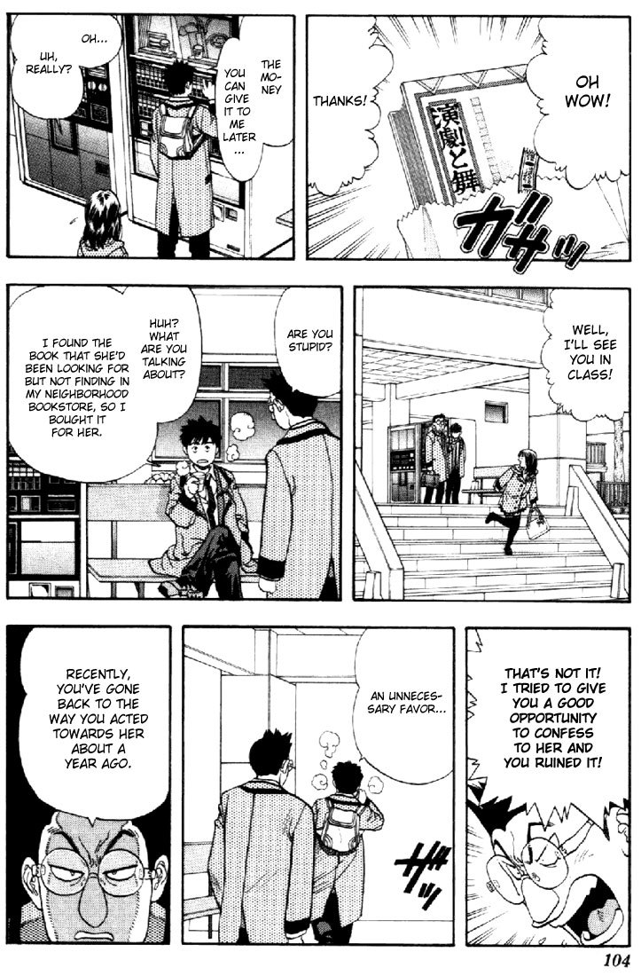 I''s Chapter 41 page 9 - Chapter 41: A Particular Answer