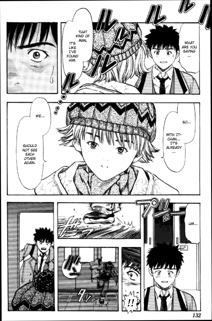 I''s Chapter 42 page 17 - Chapter 42: Swaying Feelings