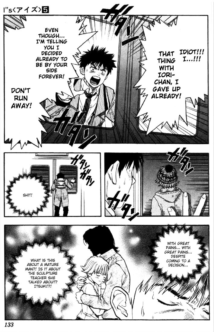 I''s Chapter 42 page 18 - Chapter 42: Swaying Feelings
