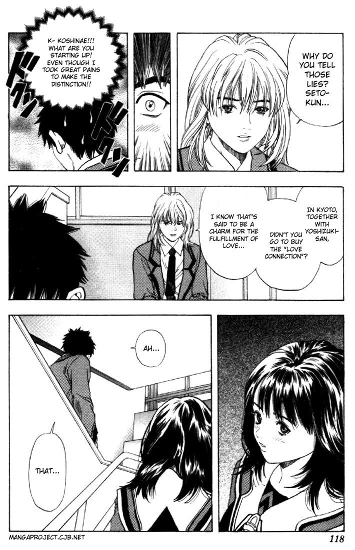I''s Chapter 42 page 4 - Chapter 42: Swaying Feelings