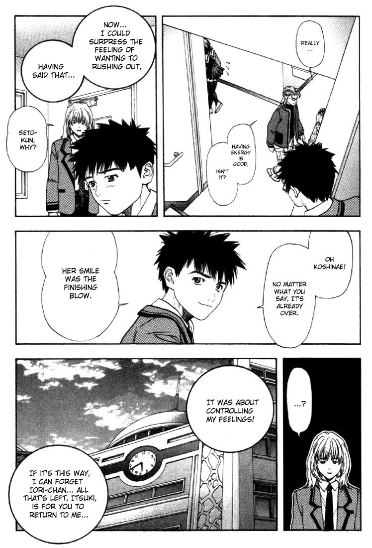 I''s Chapter 42 page 9 - Chapter 42: Swaying Feelings