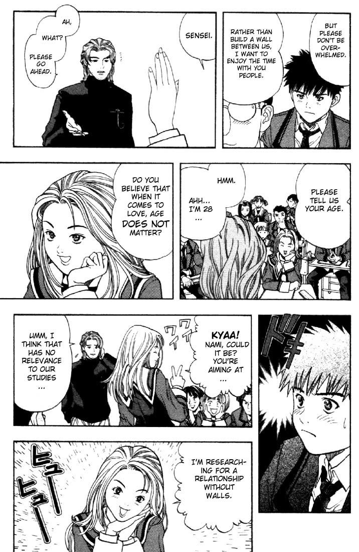 I''s Chapter 44 page 10 - Chapter 44: Self-Sacrifice