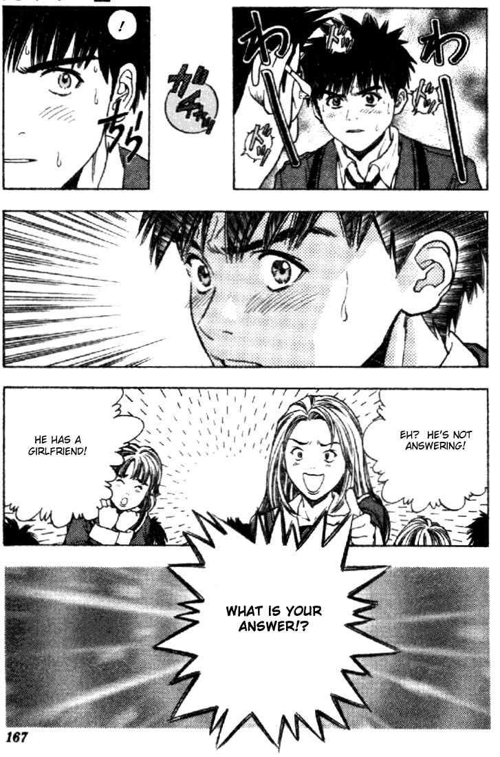 I''s Chapter 44 page 14 - Chapter 44: Self-Sacrifice