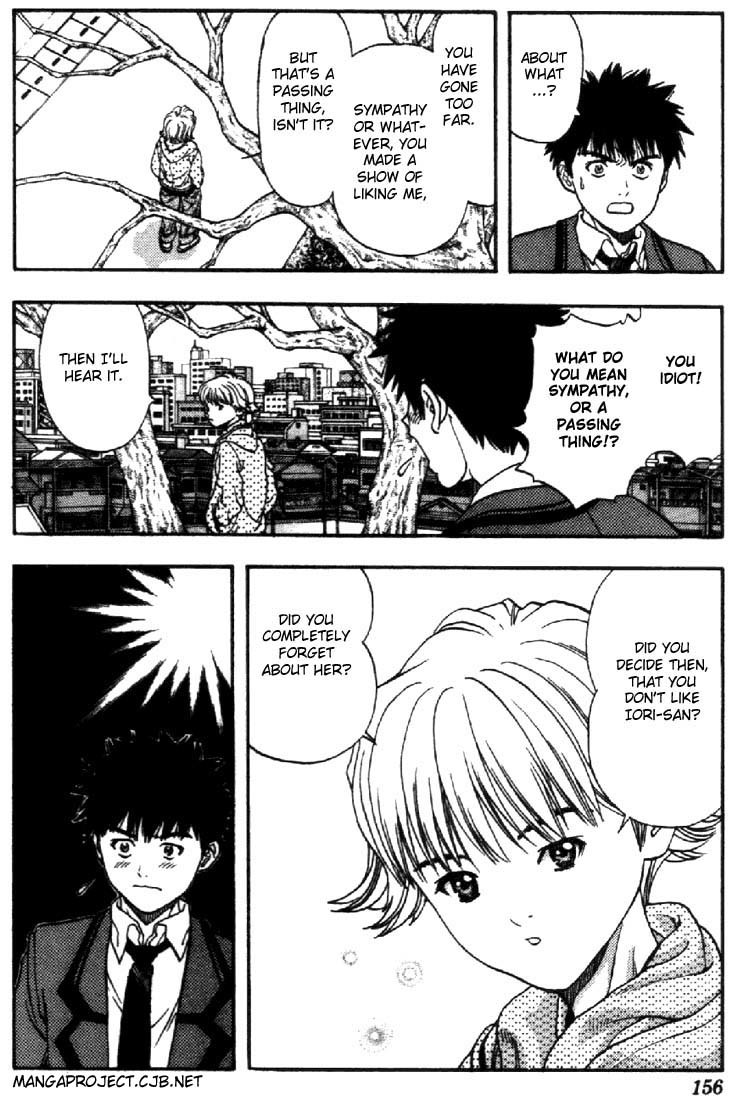 I''s Chapter 44 page 3 - Chapter 44: Self-Sacrifice