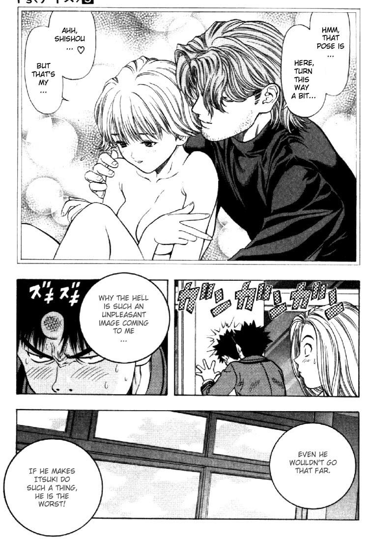 I''s Chapter 44 page 8 - Chapter 44: Self-Sacrifice